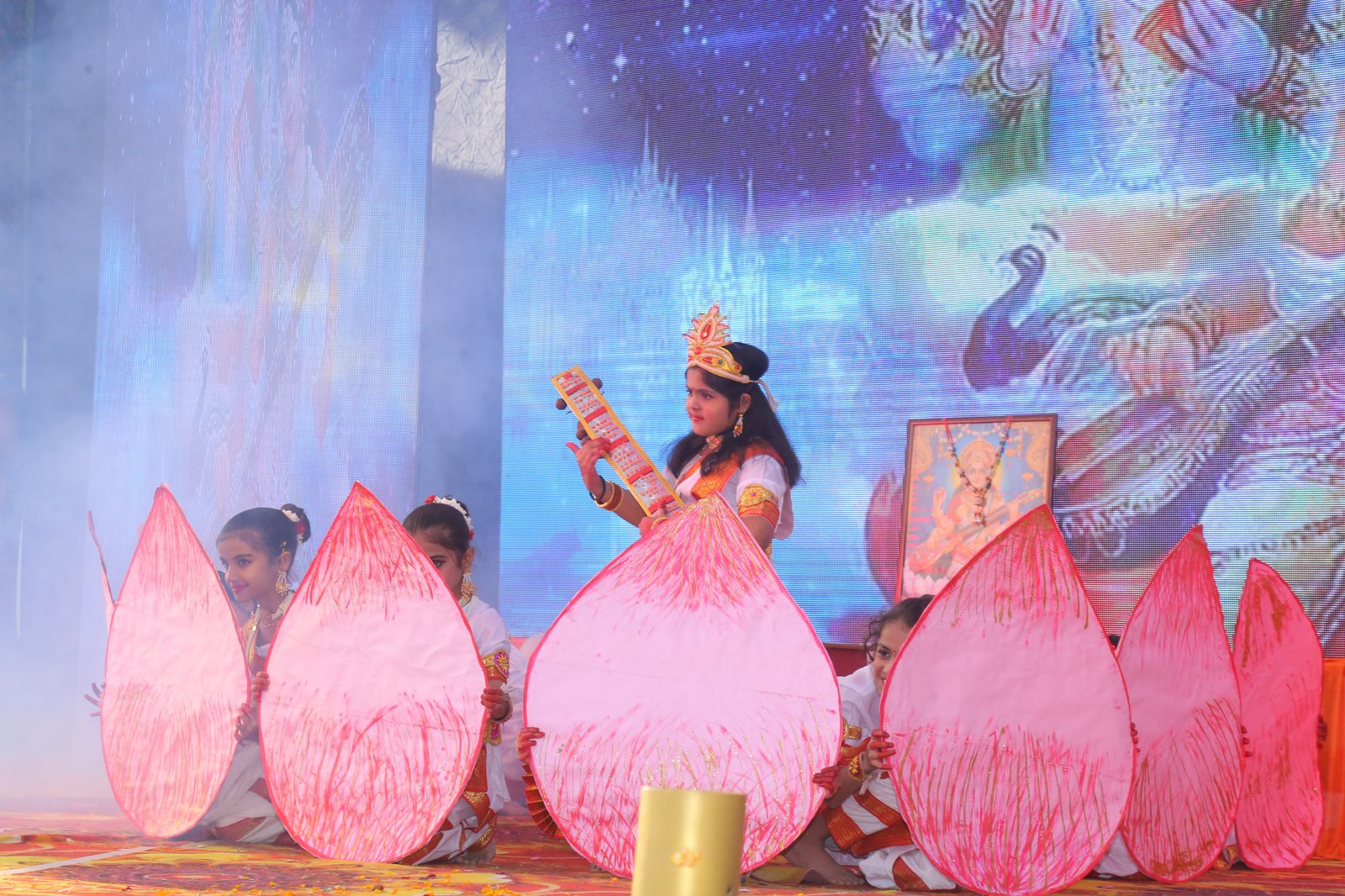 Annual Function